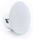 Ieast Ieast Lark203v Ceiling Speaker Fixed Voltage Resistance 1 Piece