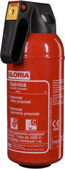 Gloria Преносим пожарогасител със сух химикал 2kg
