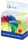 Prism Kompatibles Brother Tintenpatrone InkJet Lc-422xl Magenta 1500 Seiten 1 Stück