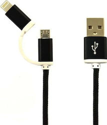 Regular USB 2.0 σε micro USB Μαύρο