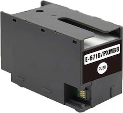 Prism για Epson