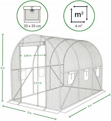 Greenhouse Tunnel 2x3x2m Greenhouse Tunnel 2x3x2m
