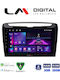 LM Digital Car Audio System for Lancia Ypsilon 2011 2024 Bluetooth USB Wi-Fi GPS
