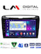 LM Digital Car Audio System for Lancia Ypsilon 2011 2024 Bluetooth USB Wi-Fi GPS Apple CarPlay Android Auto