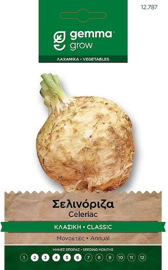 Gemma Classic Celery Seeds