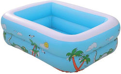 Rainbow Piscină Pentru copii PVC Gonflabilă 110x85x35εκ. Albastră Rainbow Piscină Pentru copii PVC Gonflabilă 110x85x35εκ. Albastră