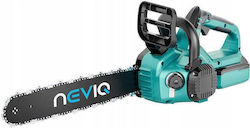 NeviQ L16A50 Battery Chainsaw 1x4Ah Brushless 36V Brushless with 40cm Blade NeviQ L16A50 Battery Chainsaw 1x4Ah Brushless 36V Brushless with 40cm Blade