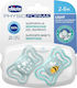Chicco Physioforma Light Kieferorthopädische Sc...
