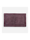 Nef-Nef Homeware Non-Slip Bath Mat Cotton Aegean Mauve 70x120cm