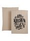 Home&Styling Collection Küchentuch aus 100% Baumwolle in Beige Farbe 70x45cm 2 Stück