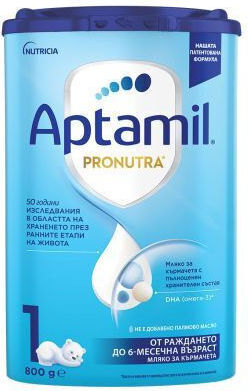 Milupa Γάλα σε Σκόνη Aptamil Pronutra 1 για 6+ Μηνών 800gr