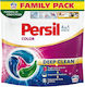 Persil Перилен препарат за цветни дрехи (100 капсули)