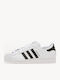 Superstar Ii Детски маратонки Бели