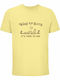T-shirt Unisex " Wake Up Sluts It's Time To Sin Funny Worm Sarcastic Retro " Light Yellow