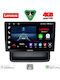 Lenovo Автомобилна Аудио Система за Opel Vivaro Renault Trafic Nissan Primastar 2004-2015 (Bluetooth/USB/WiFi/GPS/Apple CarPlay/Android Auto) с Touch Screen 10"