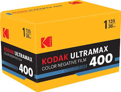Kodak Ultramax