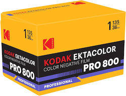 Eastman Kodak Ektacolor Pro 800 135-36 Exp Eastman Kodak Ektacolor Pro 800 135-36 Exp
