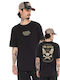 T-shirt Μαυρο