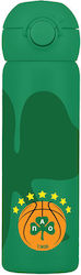 Estia Handy Bottle Estia Handy Bottle