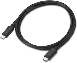 Lenovo Cable 1m 4X91U94411 1pc Lenovo Cable 1m 4X91U94411 1pc