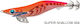 Yamashita Egi-oh K Super Shallow 3.0 Tintenfisch-Jigs 004