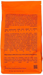 Espresso Cookies σε Κόκκους 500gr Espresso Cookies σε Κόκκους 500gr