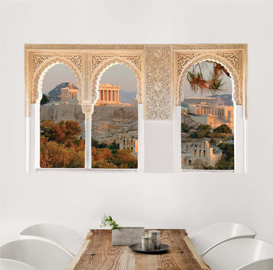 Dreidimensionales Wandsticker Akropolis 40x80cm