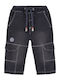 Boboli Kids' Black Jeans Trousers