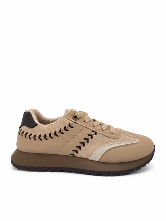 Plato Adidași pentru femei bej
