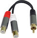 PremiumCord Кабел 2x RCA мъжки - 2x RCA мъжки 0.15м