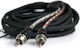 Connection Bt2 Кабел RCA мъжки - RCA мъжки