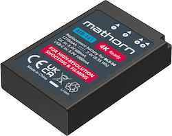 Mathorn Батерия за видеокамера 1210mAh Съвместима с Olympus 5903175626844