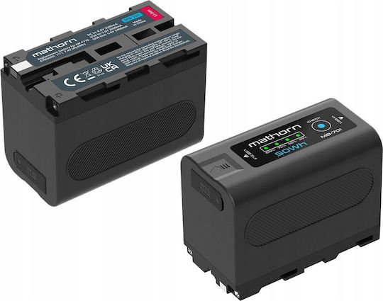 Aristar Батерия За Видеокамери 6700mAh Съвместима С Panasonic 5903175623713