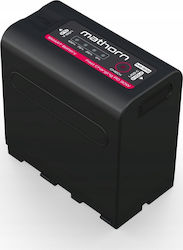 Mathorn Батерия За Видеокамери 10500mAh 5903175628640