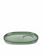 Revol Placă Joasă Ovală Din Porțelan Verde 18x11.1cm