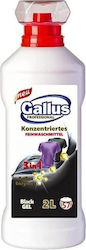 Mondex 2lt (57 Wäscht)