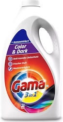Gama Gama Flüssiges Waschmittel für Farbige Schwarz & Empfindliche Wäsche (100 Messbecher)
