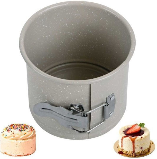KING Hoff Formă de Patiserie pentru Tort din Oțel Inoxidabil cu Bază Detașabilă 16x16cm