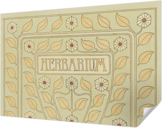 Стикер Тапет За Стени 152x104см