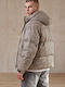 Herren Jacken Puffer Beiges