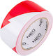 NEO NEO Klebebänder Reparatur-Band Rote 33m x 50mm
