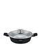 Swiss Haus Aluminum Pan with Lid with Non-Stick Coating 28cm