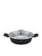 Swiss Haus Aluminum Pan with Lid with Non-Stick Coating 36cm