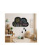 Caravelshop Детски Декоративен Стикер За Стена 55x50см