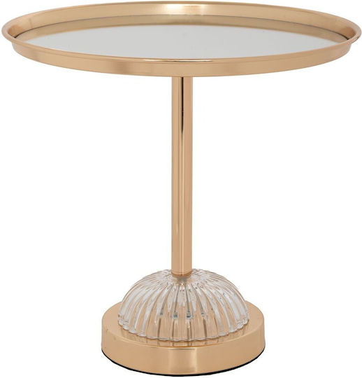 Iliadis Decorative Tray Metallic Round with Mirror 30x30cm