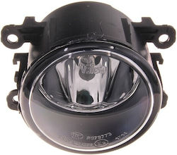 Προβολέας Ομίχλης Citroën C4 04-11/peugeot 207 06-13 Αριστερός Ή Δεξιός 8200074008 Προβολέας Ομίχλης Citroën C4 04-11/peugeot 207 06-13 Αριστερός Ή Δεξιός 8200074008