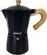 KING Hoff Μπρίκι Espresso Καφέ