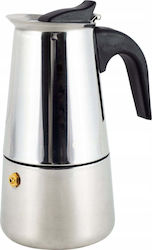 Kamille Ηλεκτρικό Μπρίκι Espresso Inox Καφέ Kamille Ηλεκτρικό Μπρίκι Espresso Inox Καφέ