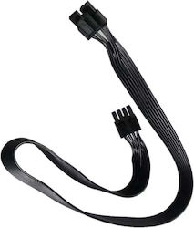 GameMax Cable Black GameMax Cable Black