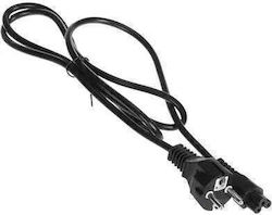 Pos GSC Game World Kabel 1.5m Schwarz Pos GSC Game World Kabel 1.5m Schwarz